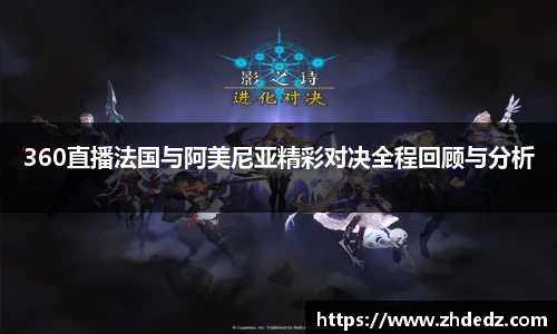 博鱼中国官方网站