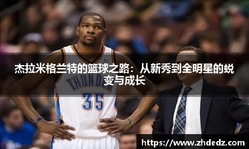 博鱼中国官方网站