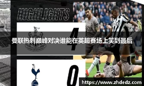 博鱼中国官方入口