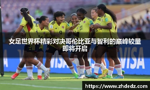 博鱼中国官方网站