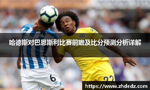 博鱼中国官方网站