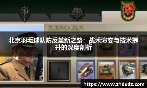 博鱼中国官方网站