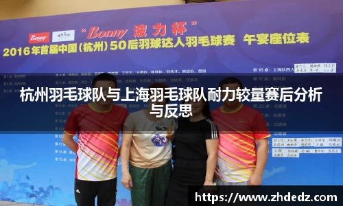 博鱼中国官方网站