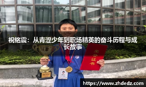 博鱼中国官方网站