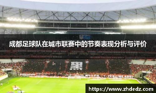 博鱼中国官方网站