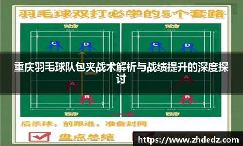 博鱼中国官方入口