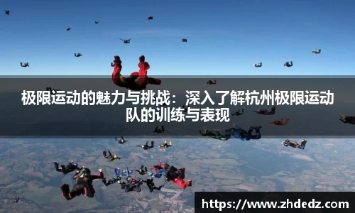 博鱼中国官方入口