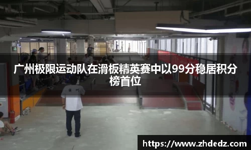 博鱼中国官方网站