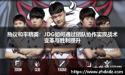 博鱼中国官方网站