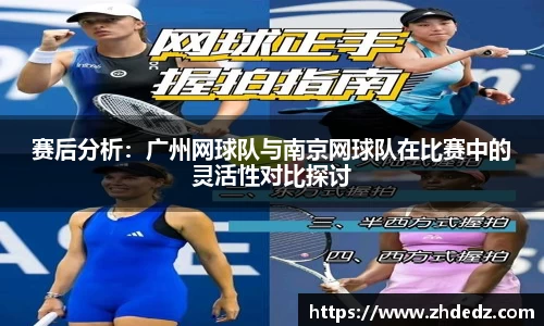 博鱼中国官方网站