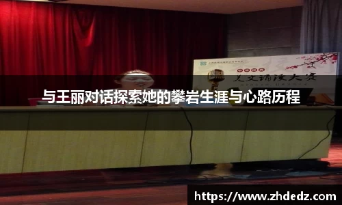 博鱼中国官方网站