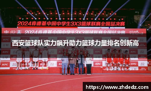 博鱼中国官方入口