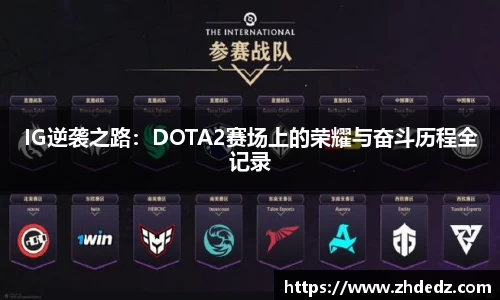 博鱼中国官方网站