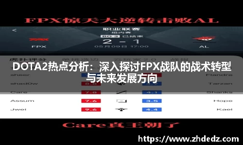 博鱼中国官方入口