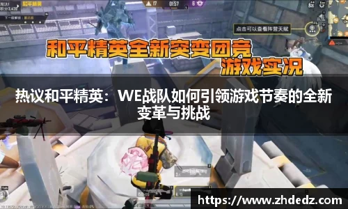 博鱼中国官方网站