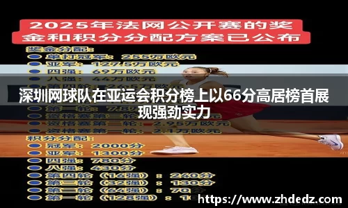 博鱼中国官方网站