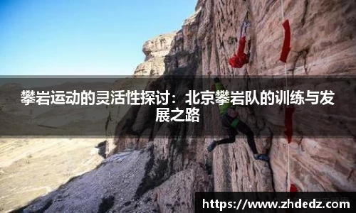 博鱼中国官方网站