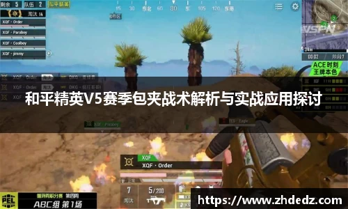 博鱼中国官方网站