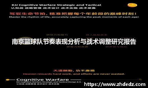 博鱼中国官方网站