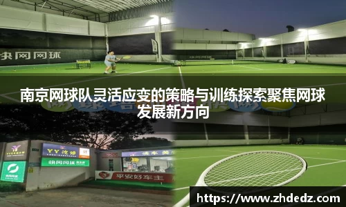 博鱼中国官方入口