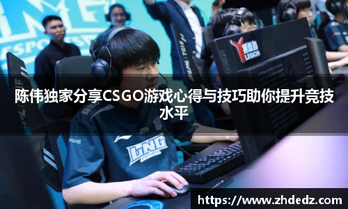 博鱼中国官方网站