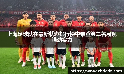 博鱼中国官方网站