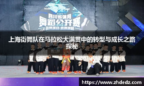 博鱼中国官方入口