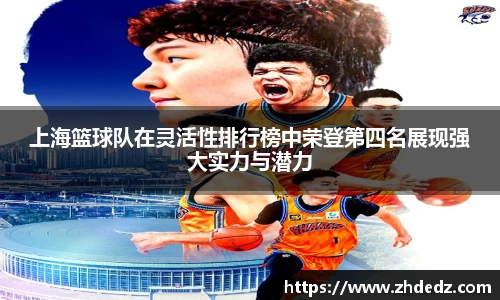 博鱼中国官方入口