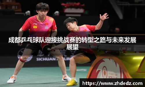 博鱼中国官方入口