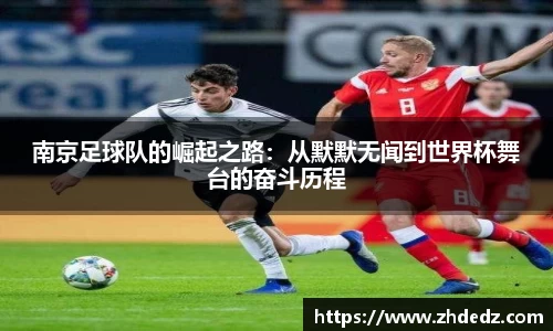 博鱼中国官方网站